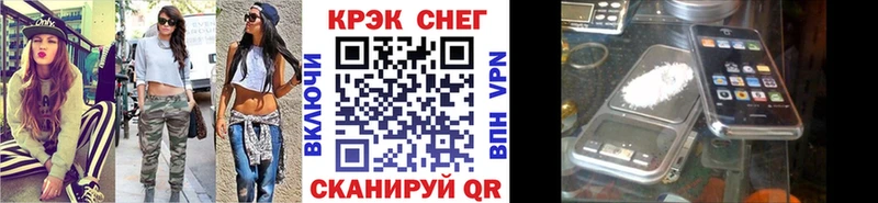 Купить где  Новый Уренгой  COCAIN Эквадор 