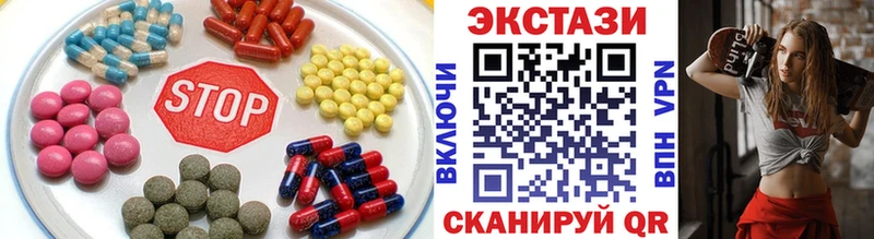 Ecstasy Philipp Plein  Купить где  Новый Уренгой 