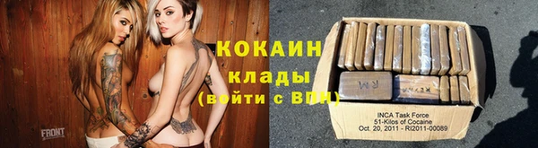 меф Медвежьегорск