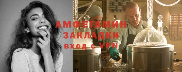 кокаин перу Магадан