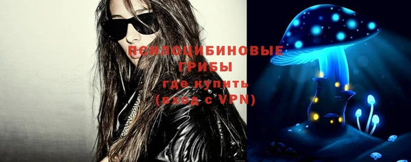 кокаин премиум Магас