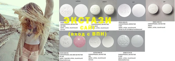 кокаин премиум Магас