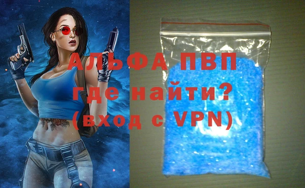 меф Медвежьегорск