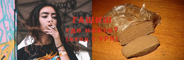 кокаин перу Магадан