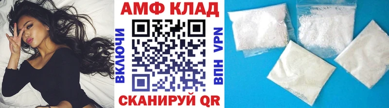 Метамфетамин мет  Купить  Новый Уренгой 