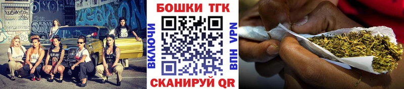 Купить где  Новый Уренгой  Шишки марихуана сатива